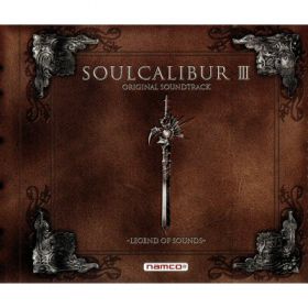 soulcalibur_iii