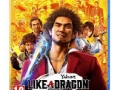 Soundtrack Yakuza: Like a Dragon