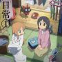 Soundtrack Nichijou