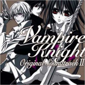 vampire_knight_guilty