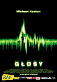 glosy