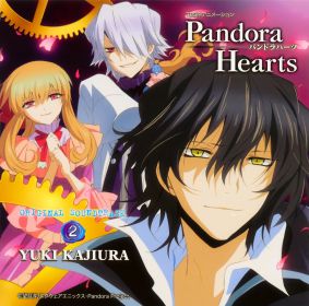 pandora_hearts_2