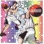 Soundtrack Kuroko no Basuke S2 OP2 – Hengenjizai no Magical star