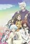 Soundtrack Kamisama Hajimemashita OP-ED Tv size