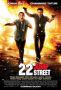 Soundtrack 22 Jump Street