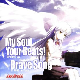 angel_beats_op_ed_single