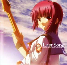 angel_beats_insert_song_single_last_song