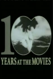 100_years_at_the_movies