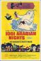 Soundtrack 1001 Arabian Nights