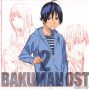 Soundtrack Bakuman 2