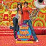 Soundtrack Band Baaja Baaraat