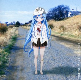 denpa_onna_to_seishun_otoko_op_single