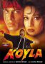 Soundtrack Koyla