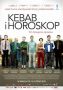 Soundtrack Kebab i horoskop
