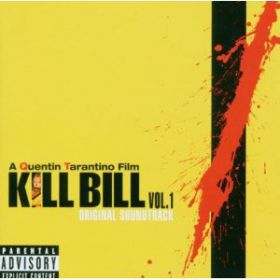 kill_bill