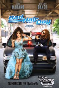 bad_hair_day