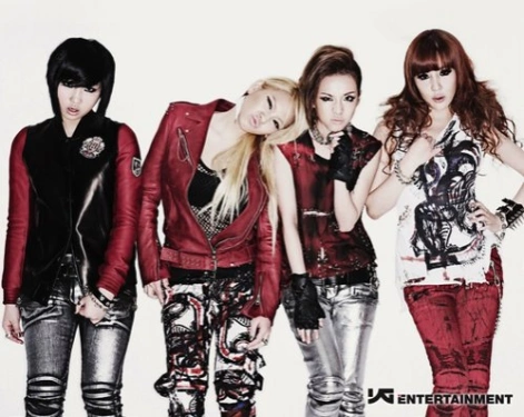 2ne1