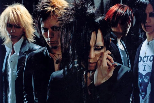 dir_en_grey